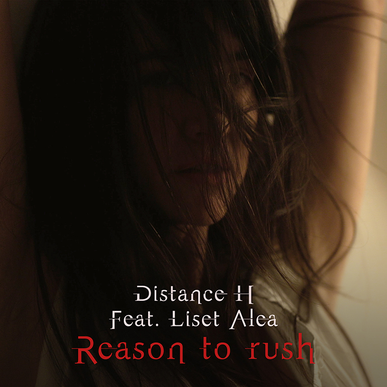 Distance H – Reason To Rush