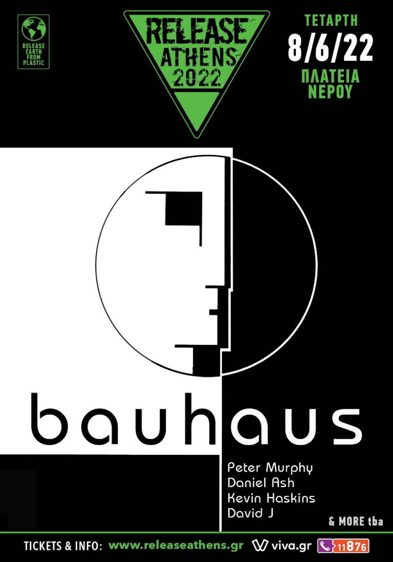Bauhaus Live @ Release Athens 2022