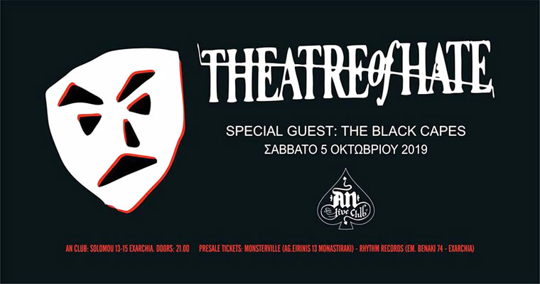 Theatre Of Hate Live in Athens