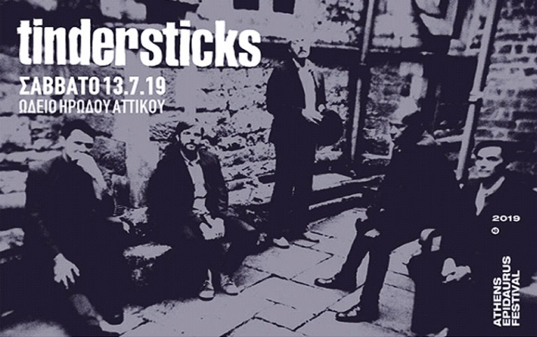 Tindersticks – Live at the Acropolis