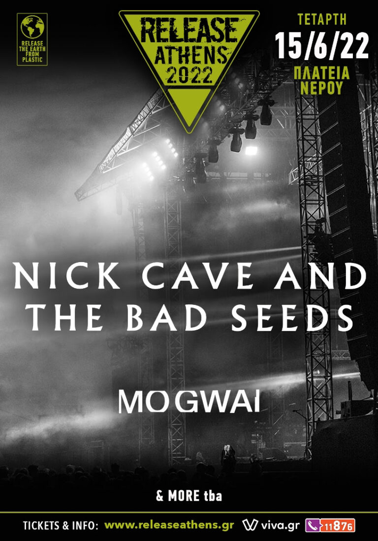 Nick Cave &The Bad Seeds live in Athens 2022